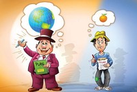 Ig Nobel Kl992 cổng game cá cược 2014